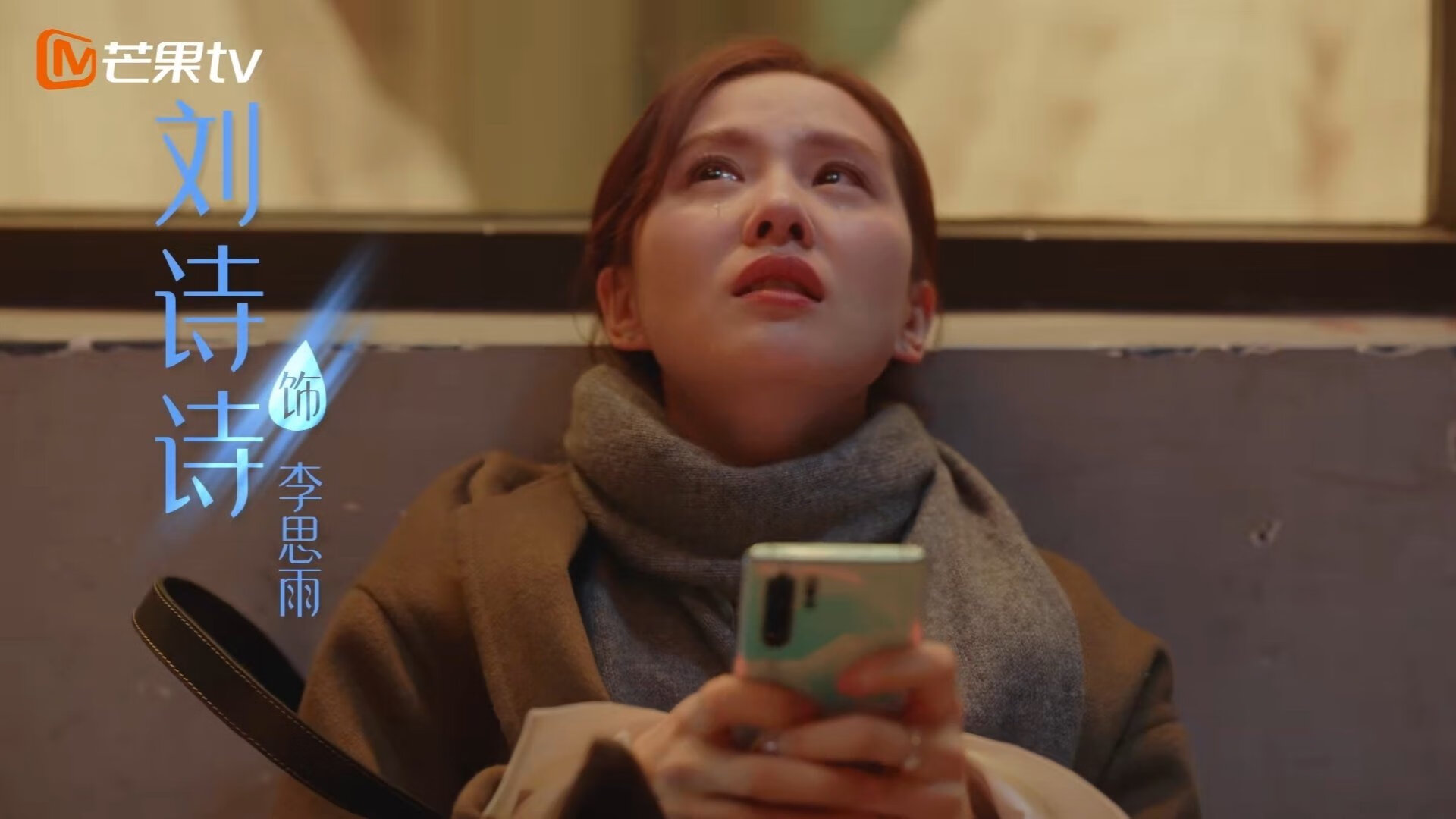 世界台球协会推动青少年赛事,世界台球联合会