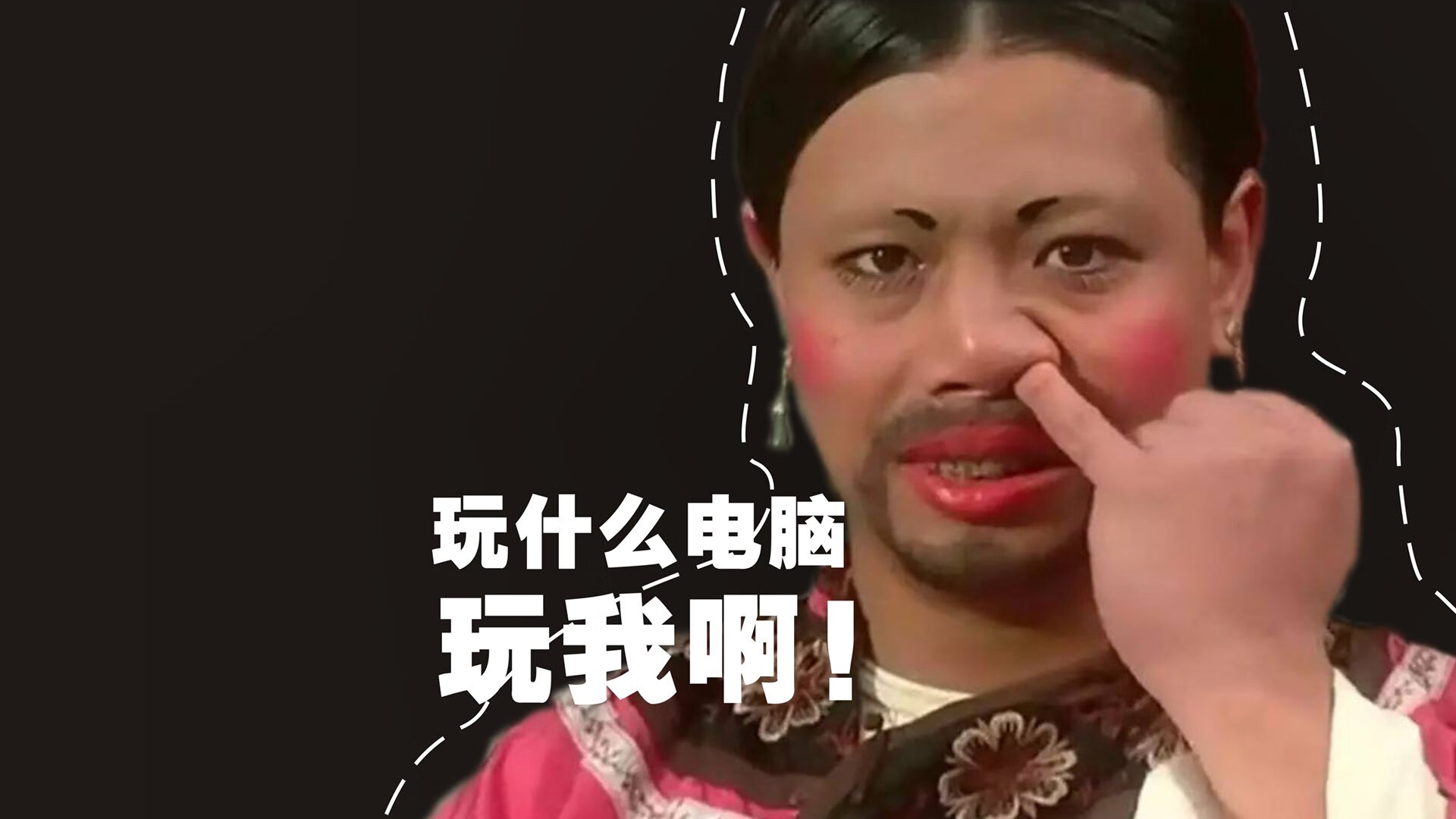 九游(jiuyou)官方网站-超高人气主播的幕后故事，揭秘他们走红的真相，超高人气主播的幕后故事,揭秘他们走红的真相