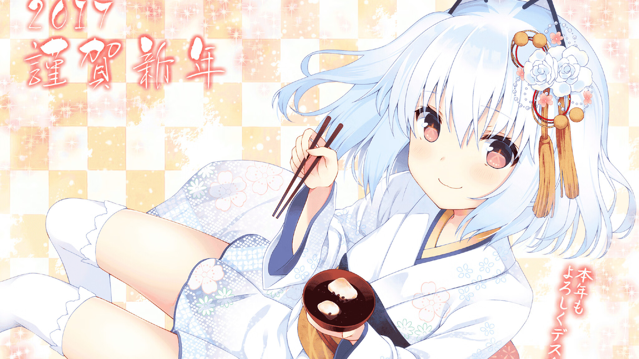 JIUYOU.COM-压哨进球逆转胜，球队气势如虹备战更强敌，足球压哨进球