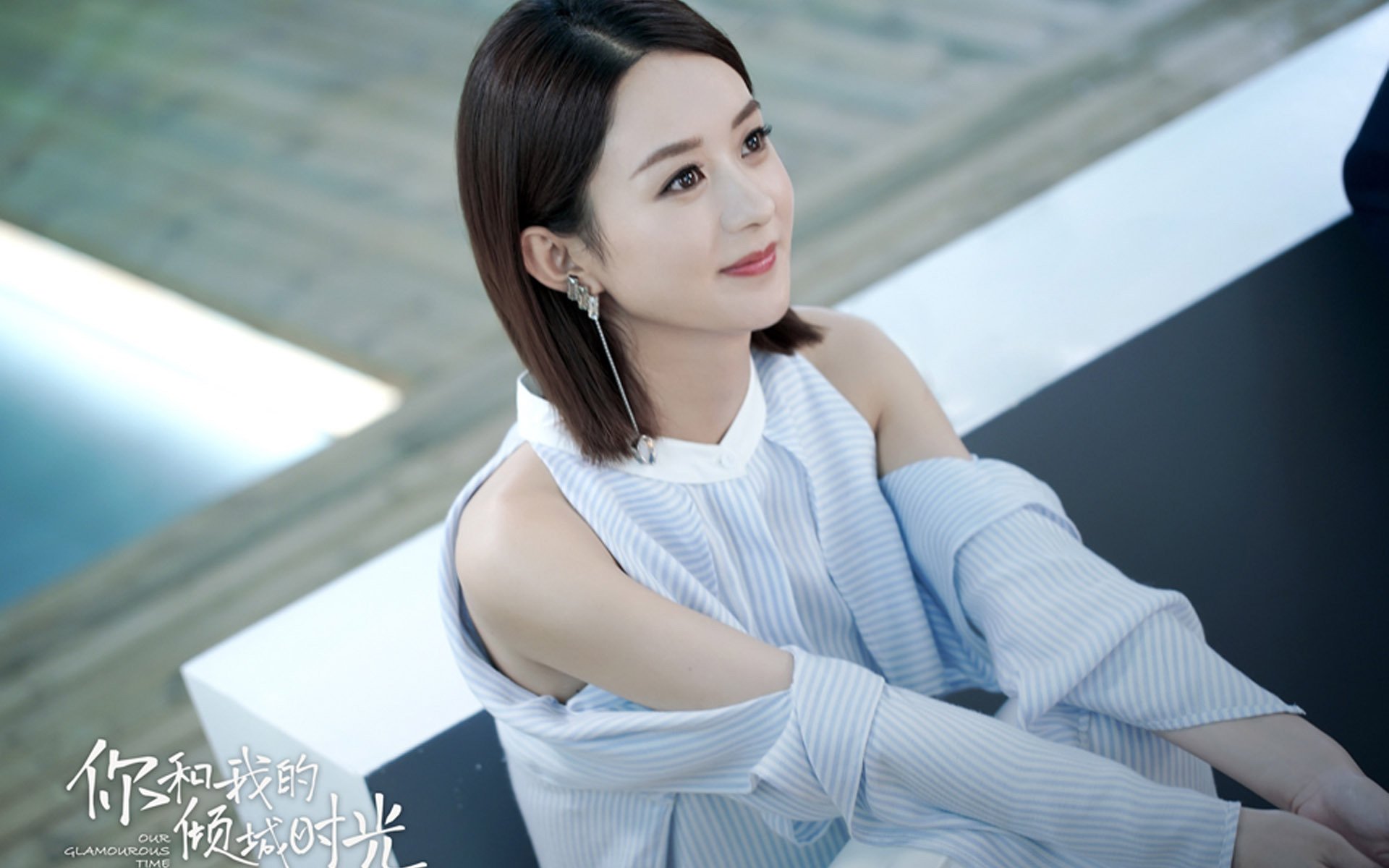 多特蒙德遭遇失利,小组形势不妙,多特蒙德现状