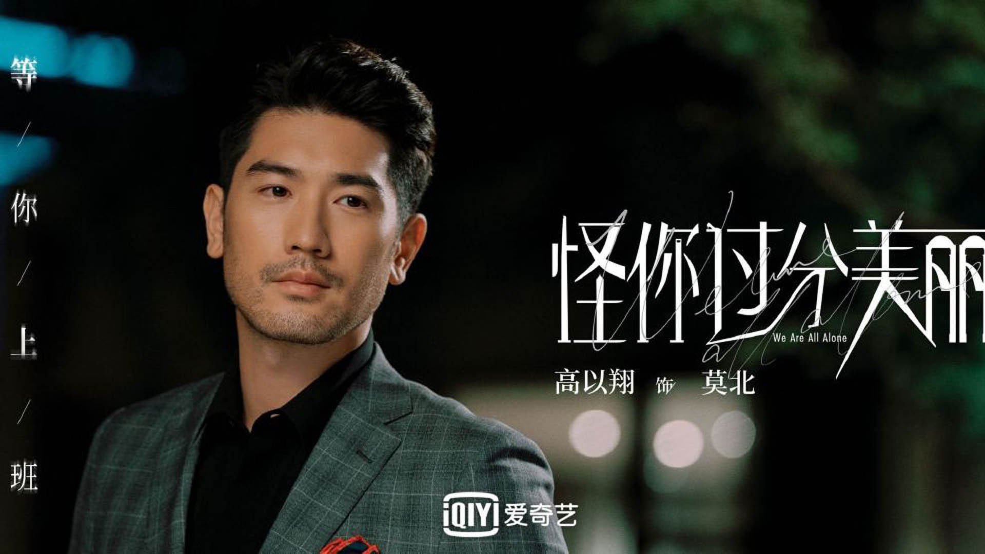 奥萨苏纳主场1-1战平皇家贝蒂斯,双方互交白卷,奥萨苏纳对皇家社会的比分预测