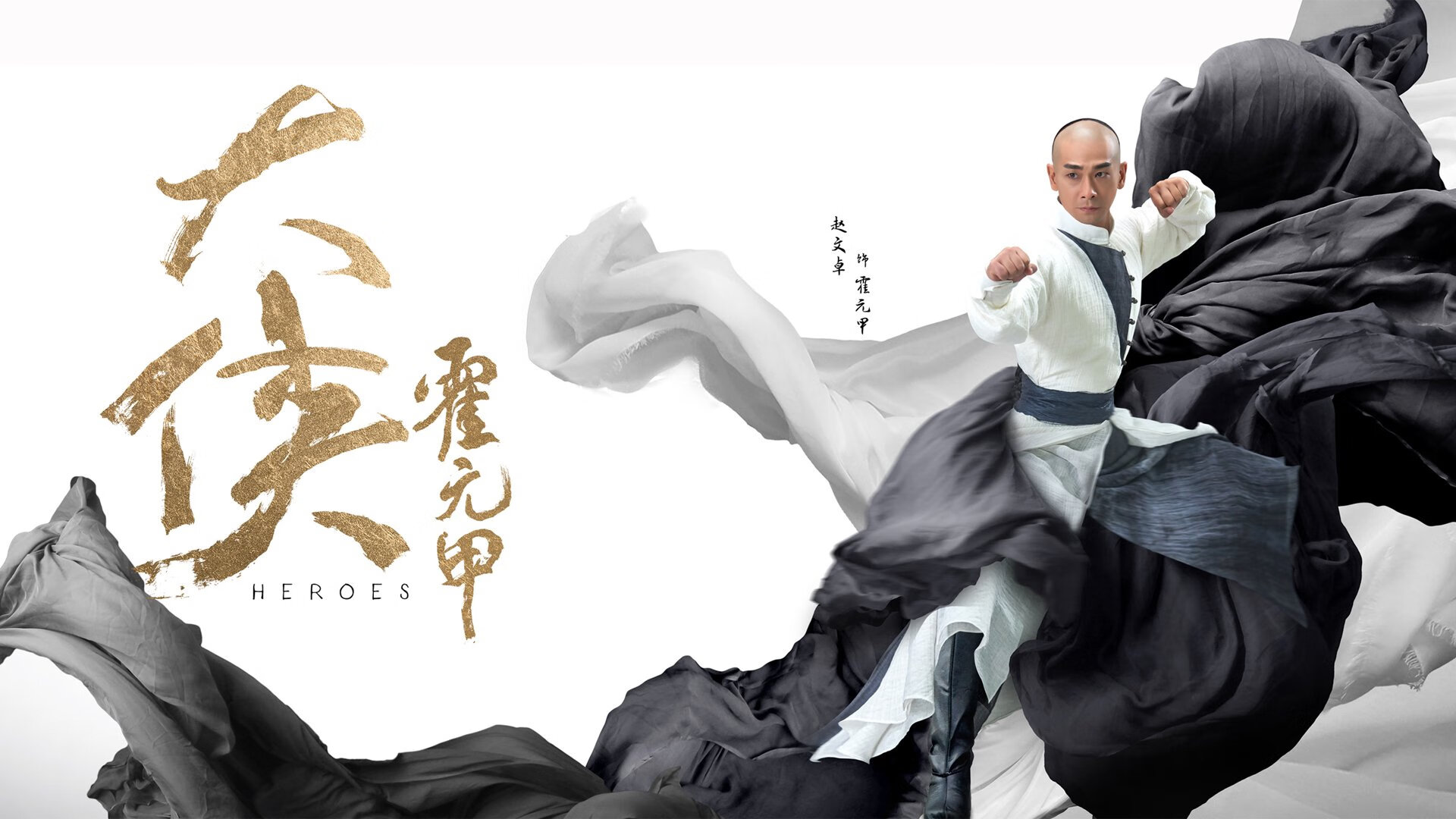 九游网页版官网-快船翻盘公牛，全明星赛前哨战中乔治贡献关键助攻，快船乔治打什么位置