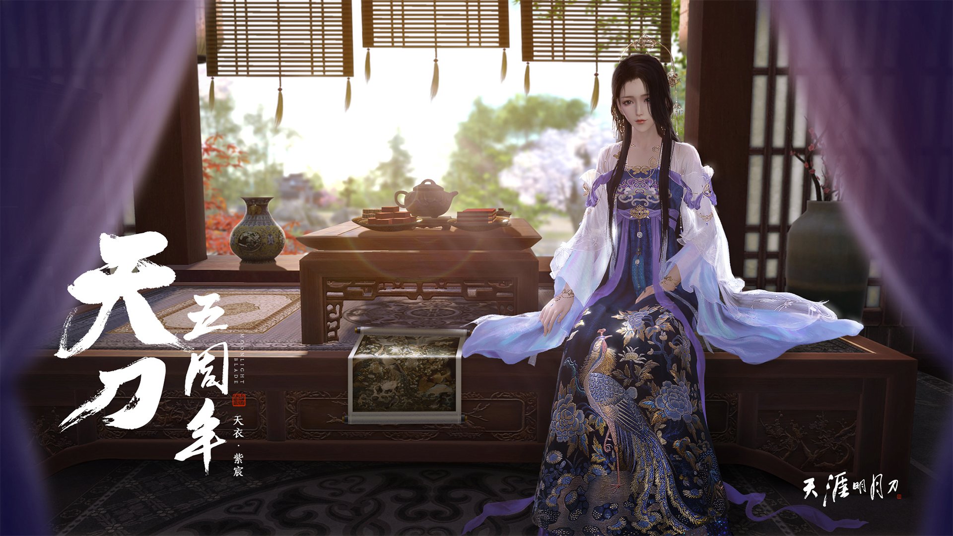 辽宁战胜安徽冲浪队,继续追赶领先,辽宁省冲浪队