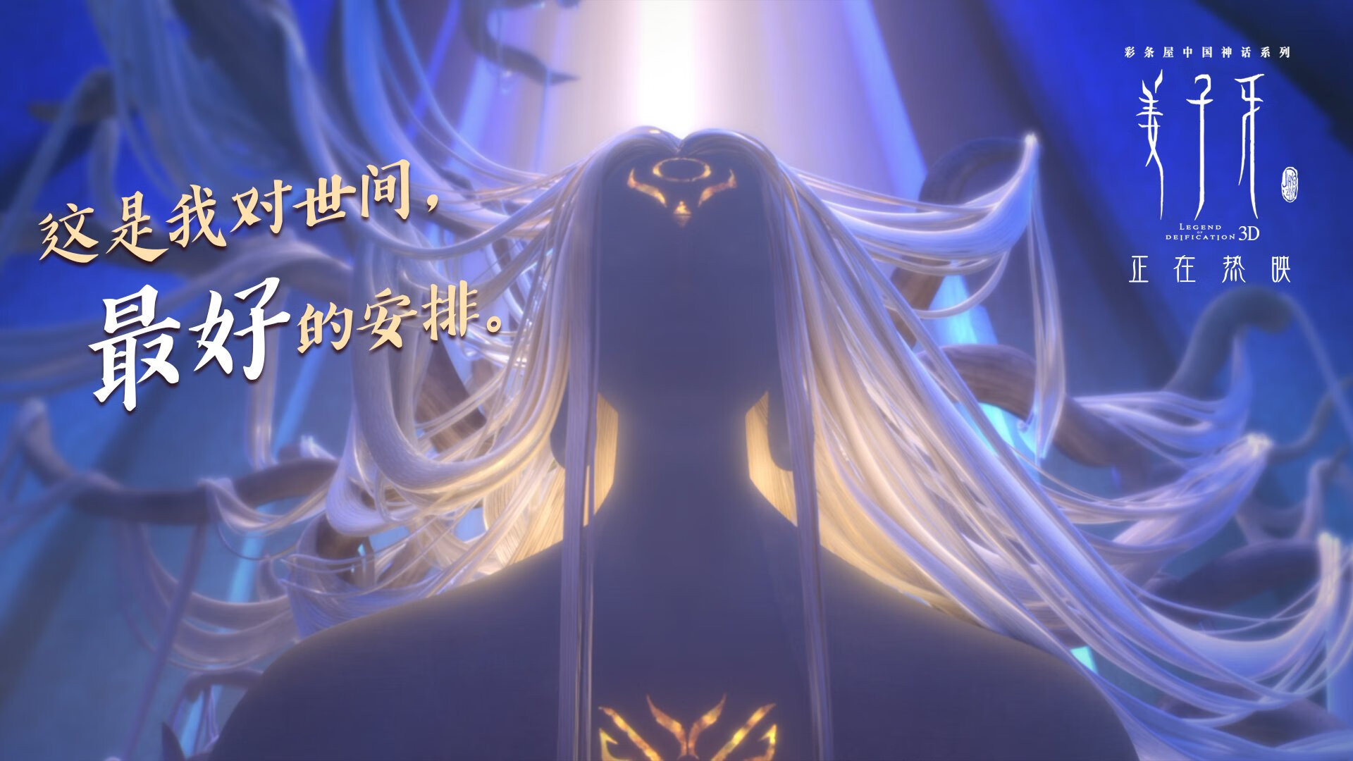 首位队医!俱乐部新任队医上任,球员健康保障更完善,球队队医职责