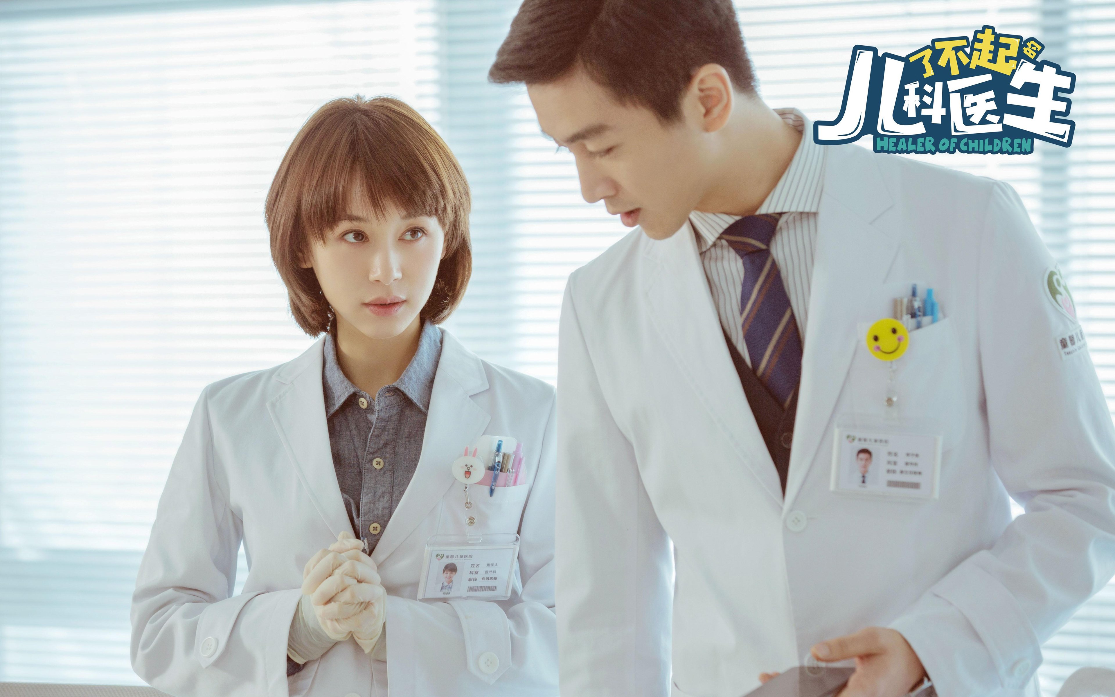 朱婷训练视频获得全网热评点赞，朱婷经典比赛视频